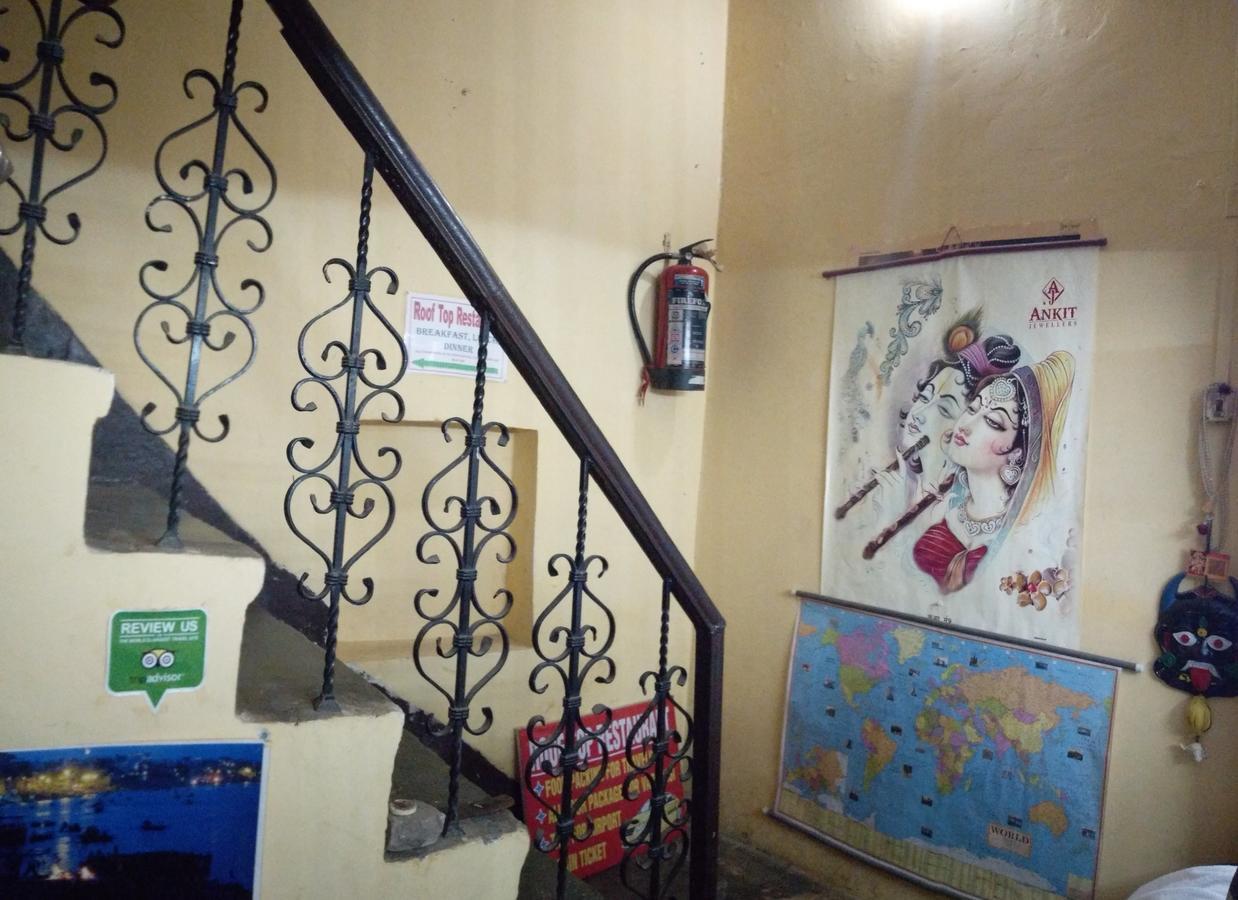 Ganga Paying Guest house