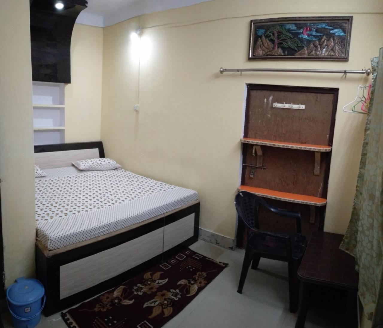 Ganga Paying Guest house