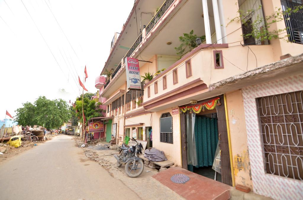 Guest house Ganga Paying